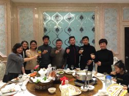 2018 Chinese New Year Party